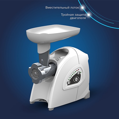 Электрическая мясорубка Аксион М42