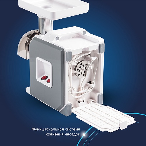 Электрическая мясорубка Аксион М43