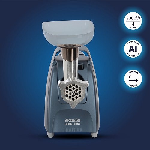 Электрическая мясорубка Аксион М61