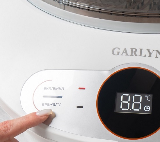 Сушилка для овощей и фруктов GARLYN D-05 Pro (8 поддонов + 1 поддон для пастилы)