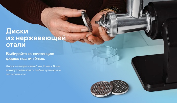 Мясорубка GARLYN MG-6000 (3 в 1: мясорубка + соковыжималка + овощерезка)