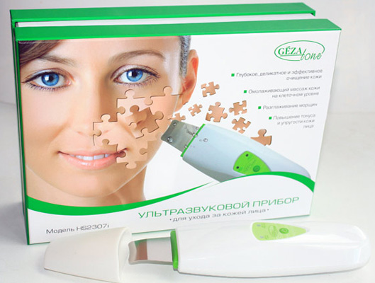 Упаковка аппарата для ультразвуковой чистки лица 