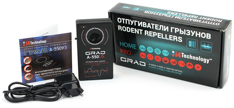 Ультразвуковой отпугиватель грызунов ГРАД А-550УЗ