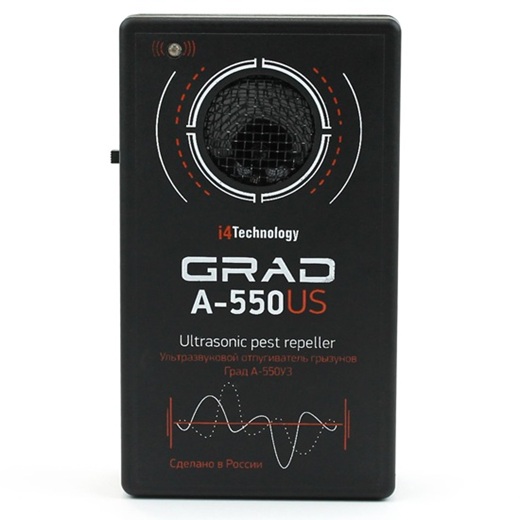 Ультразвуковой отпугиватель грызунов ГРАД А-550УЗ