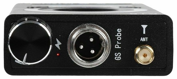 Универсальный антижучок 