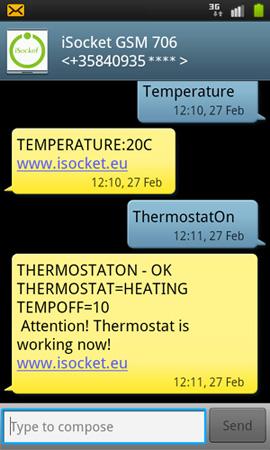 Примерно так выглядят SMS-сообщения от датчика температуры