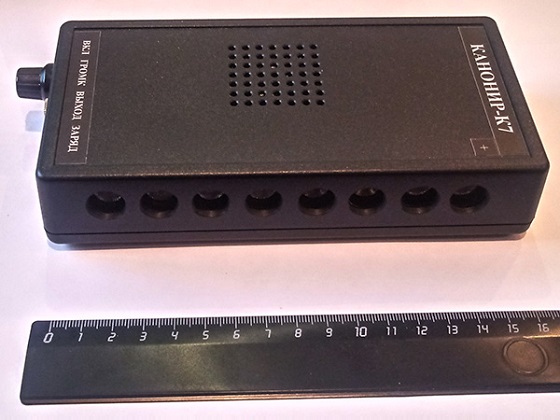 Ультразвуковой подавитель диктофонов