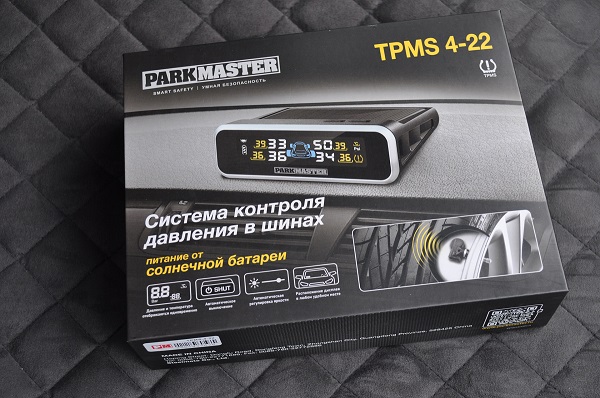 Система контроля давления и температуры в шинах ParkMaster TPMS 4-22