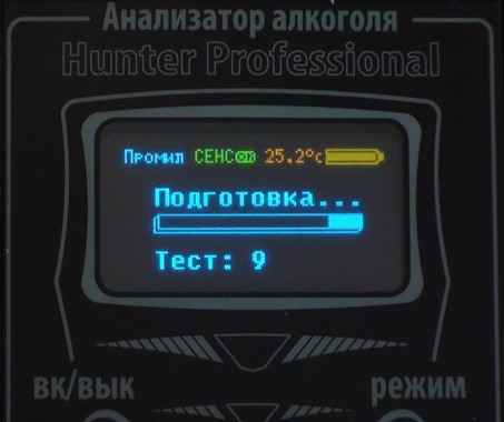 Информативный OLED-дисплей с русскоязычным интерфейсом