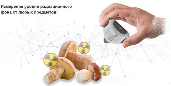 Эковизоры в интернет-магазине