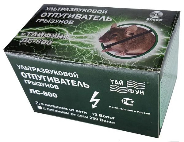 Отпугиватель грызунов Тайфун ЛС-800 12V