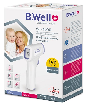 Бесконтактный инфракрасный термометр B.Well WF-4000