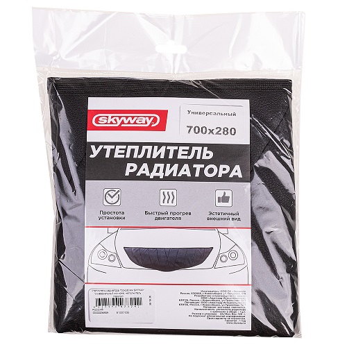 Утеплитель радиатора SKYWAY Универсальный 70х28 см