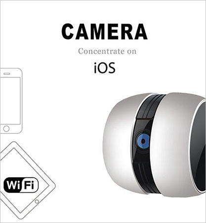 Упаковочная коробка видеоняни 