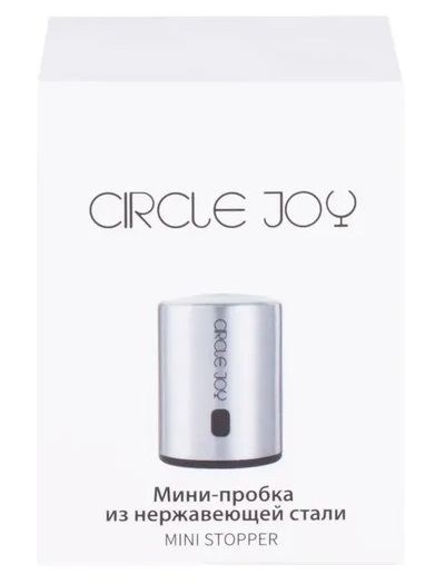 Пробка для винных бутылок Xiaomi Circle Joy CJ-JS01