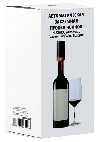 Электрическая вакуумная пробка Xiaomi HuoHou Automatic vacuuming wine stopper HU0248 RUS